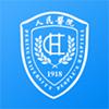 北京大学人民医院app网上预约挂号