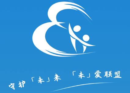 守未联盟app下载安装