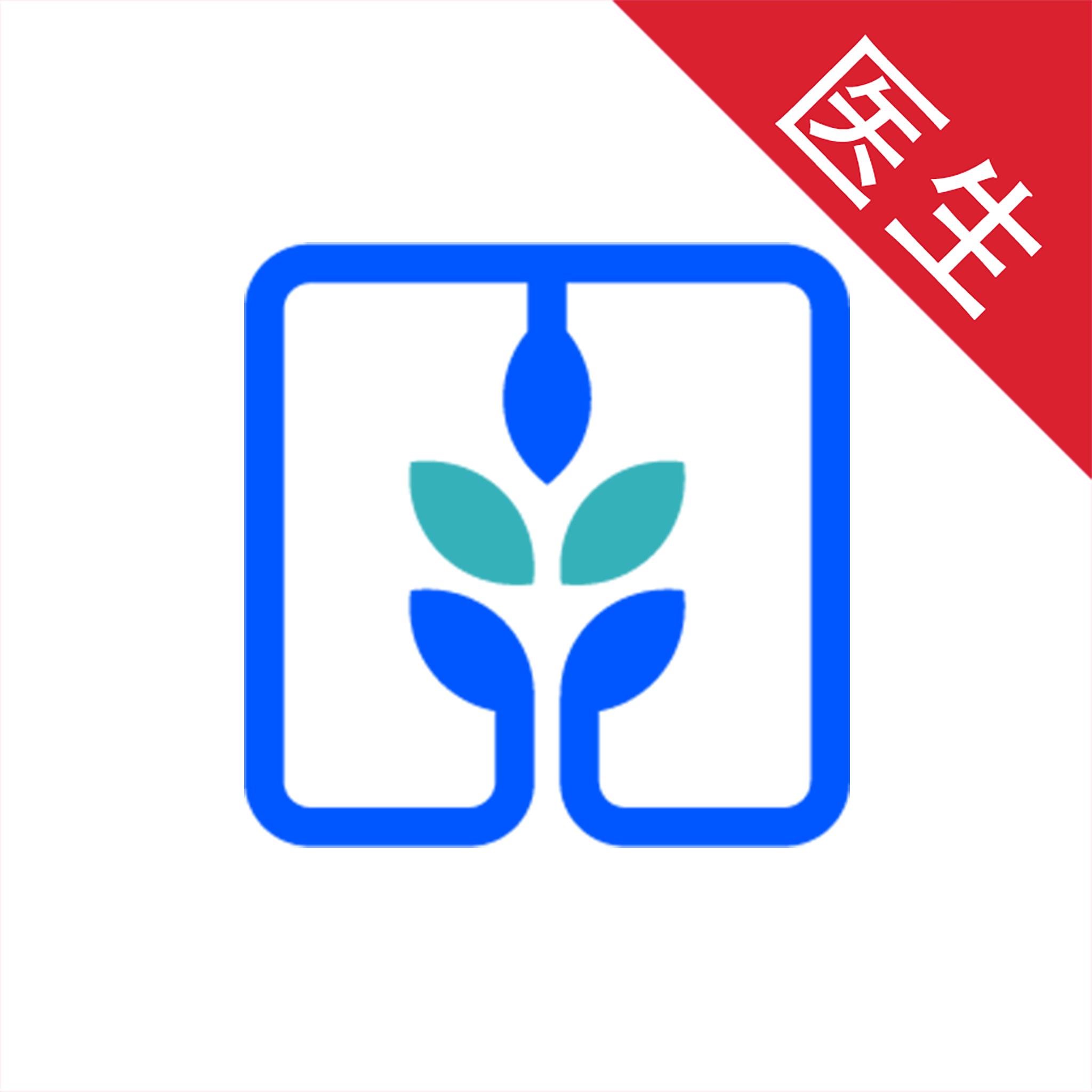 金草医生app
