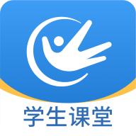 全朗智慧云app