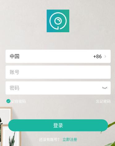 觅睿app下载 觅睿app下载