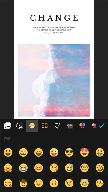 lumii图片编辑(Lumii - Photo Editor)