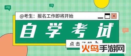 水母课堂app