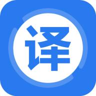 英文翻译器app