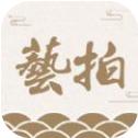 艺拍天下app