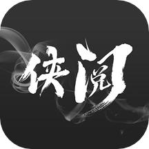 侠阅小说app