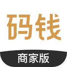 码钱商家app