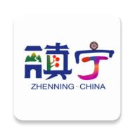 看镇宁app