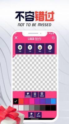 板栗i电竞app