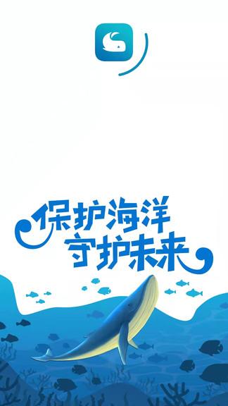 imt app