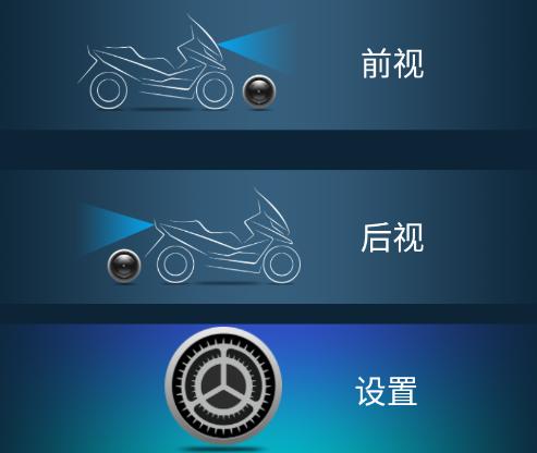 DYDVR app
