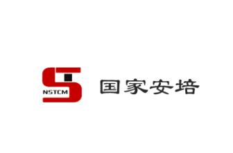 国家安培app下载