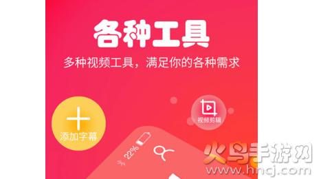 英语电影字幕生成器下载