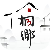 桐行通app