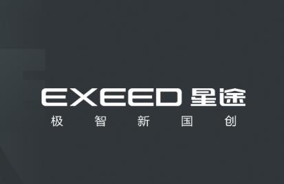 Hi星途app 下载 Hi星途app 下载