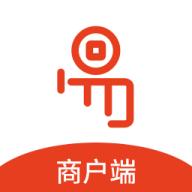 易启程商户端app