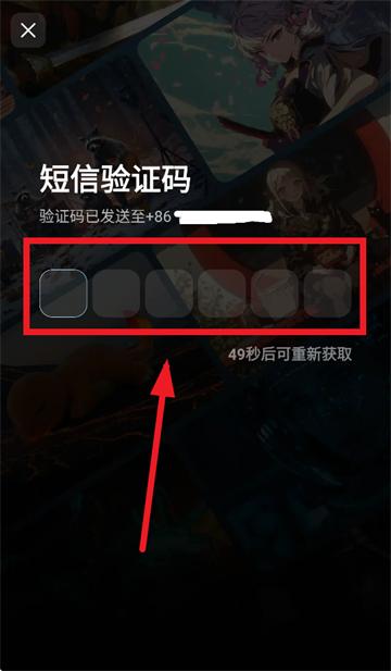 vidu ai软件下载安装
