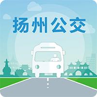 扬州掌上公交app下载最新版