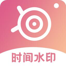 时间相机Pro免费版
