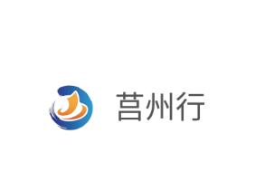 莒州行APP 莒州行APP