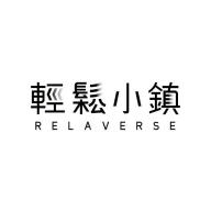 轻松小镇app下载
