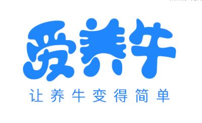 爱养牛app