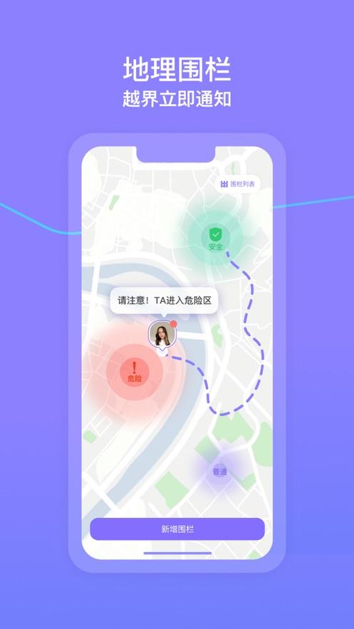 在这儿1.8.4下载截图2