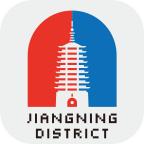 我的江宁app下载