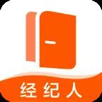 幸福里经纪人app