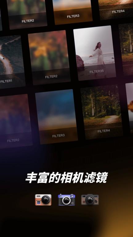 妙鸭相机app截图3