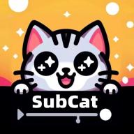 subcat官方版