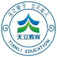 骄子成长官方下载