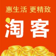手机淘客app