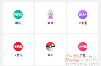 千岛app官方版