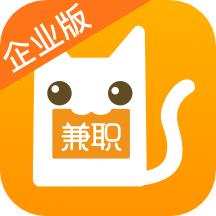 兼职猫-同城招聘网app