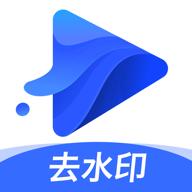 900司机端极速版app