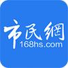 市民网招聘app实名认证