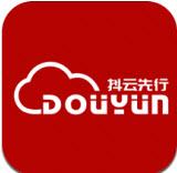 抖云先行app