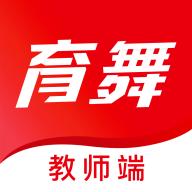 育舞教师app