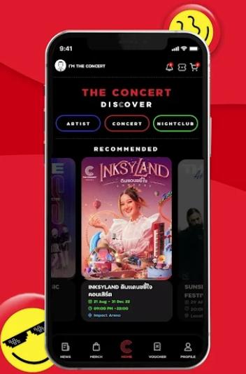 泰国The Concert 泰国The Concert