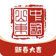 爱山东电子健康通行码