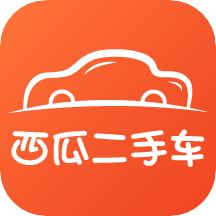 西瓜二手车交易平台