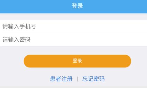 赛可瑞援助app软件下载