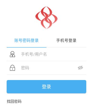 简至人人通app下载