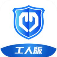 桂薪宝工人端app下载