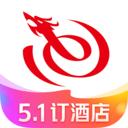 艺龙旅行app下载安装