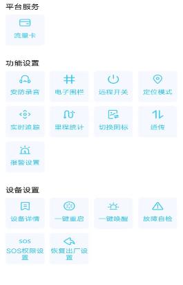 千讯互联app下载安装 千讯互联app下载安装