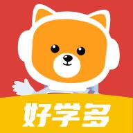 好学多app下载