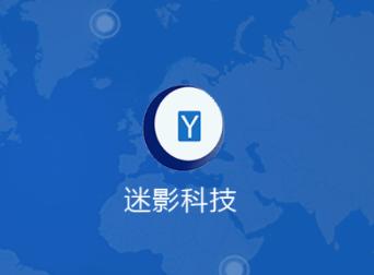 迷影科技GpS定位app官方下载 迷影科技GpS定位app官方下载