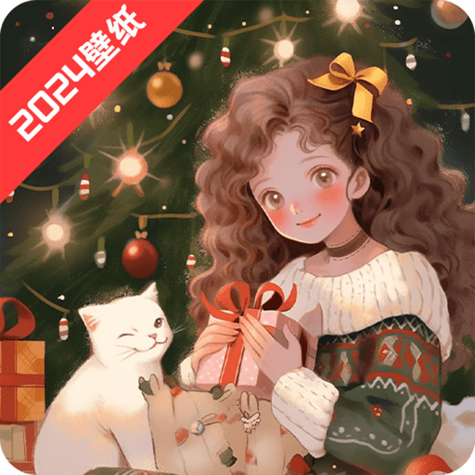 神图壁纸主题大全下载(高清)